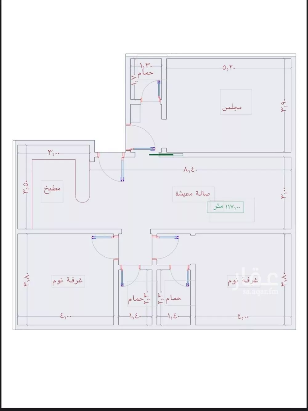 4 bedroom apartment in Al Wahah 2