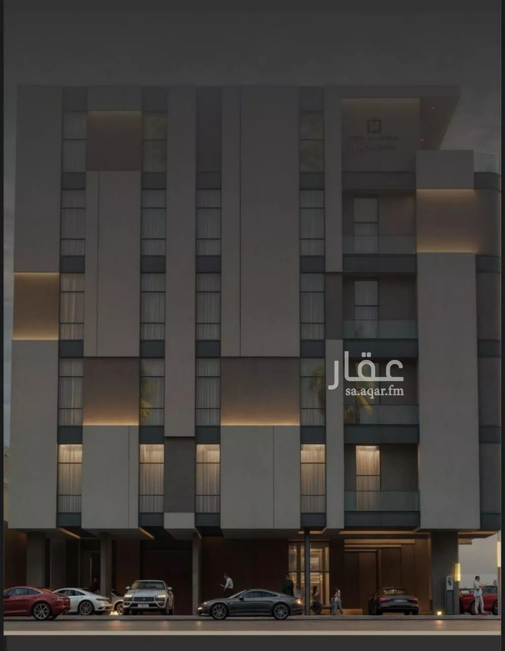 شقة 3 غرف في السلامة 1