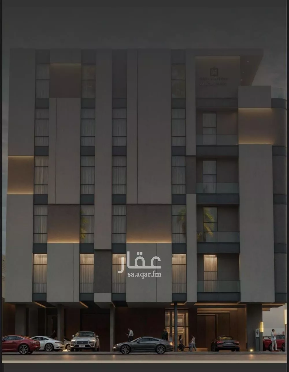 شقة 3 غرف في السلامة 2