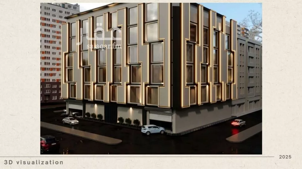 شقة 3 غرف في الجامعة 2