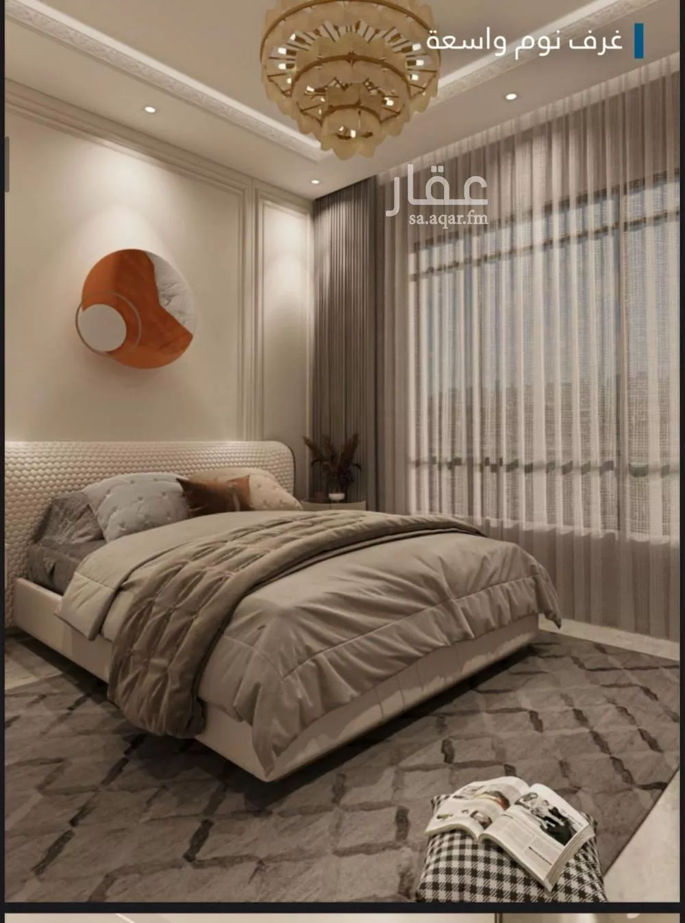 شقة 2 غرف في الفيحاء 2