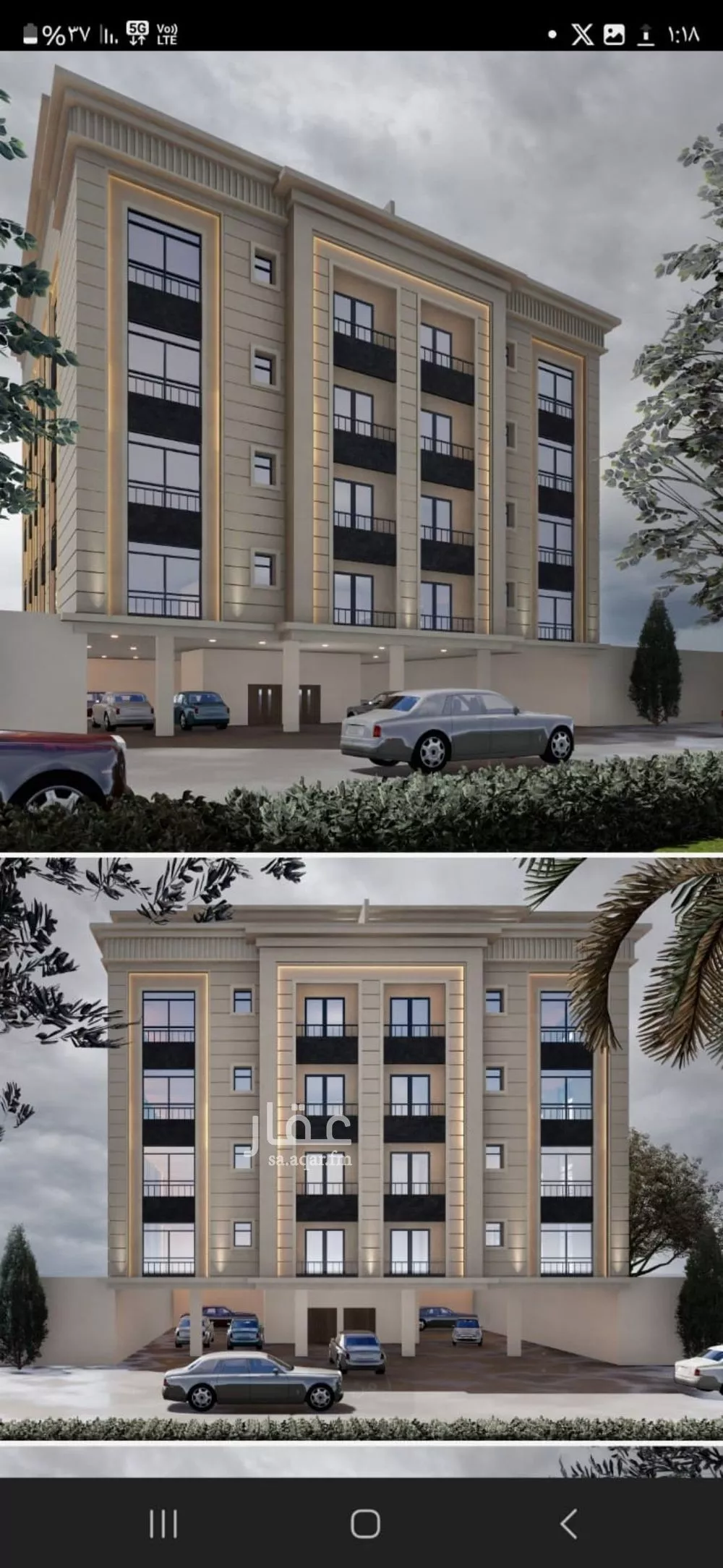 شقة 2 غرف في النزهة