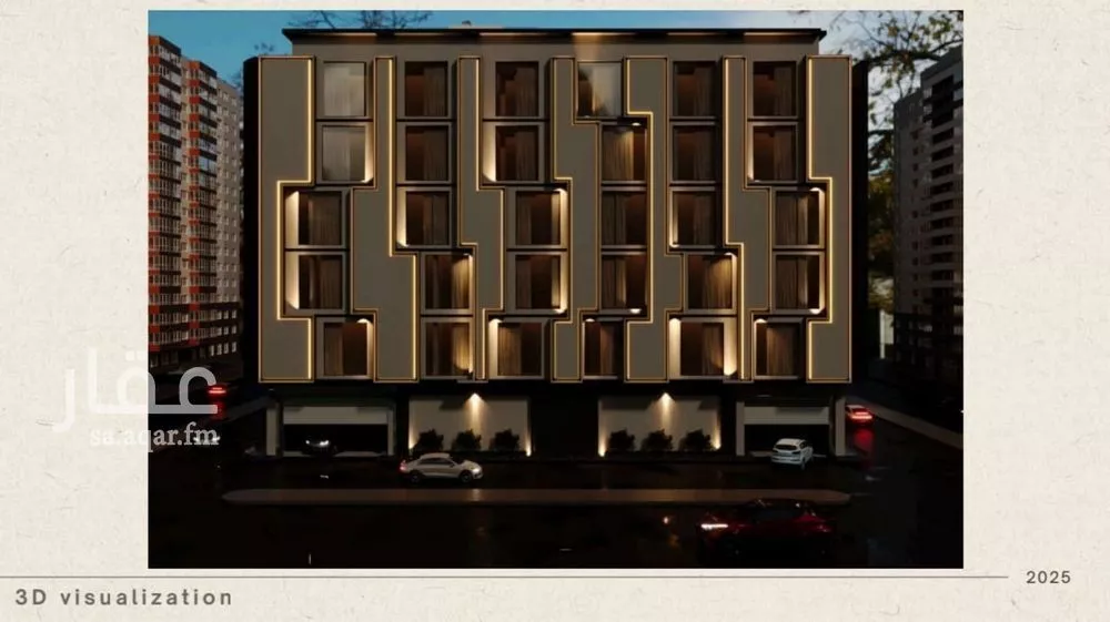 شقة 5 غرف في الجامعة 2