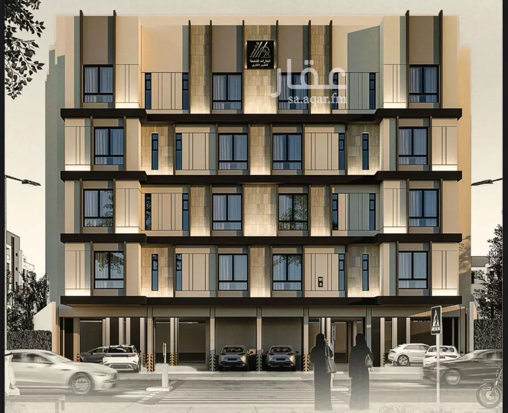 شقة 3 غرف في الريان 1