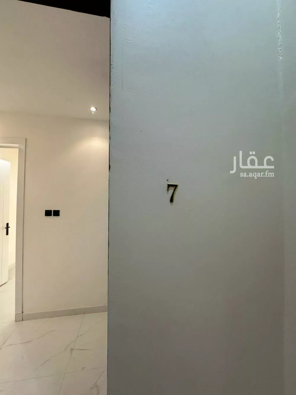 4 bedroom apartment in Al Hazm, Riyadh 4