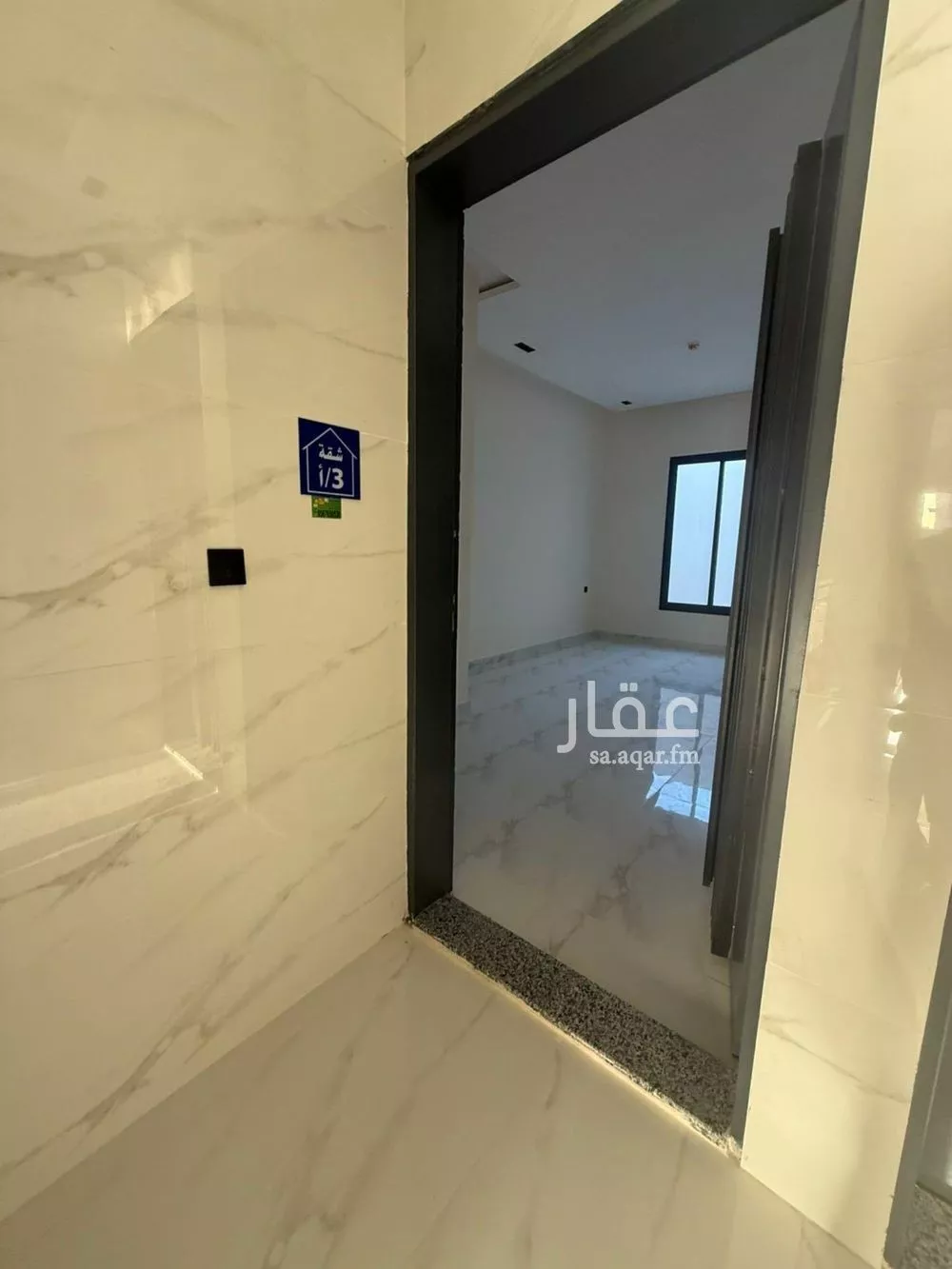 شقة 4 غرف في الزهرة 1