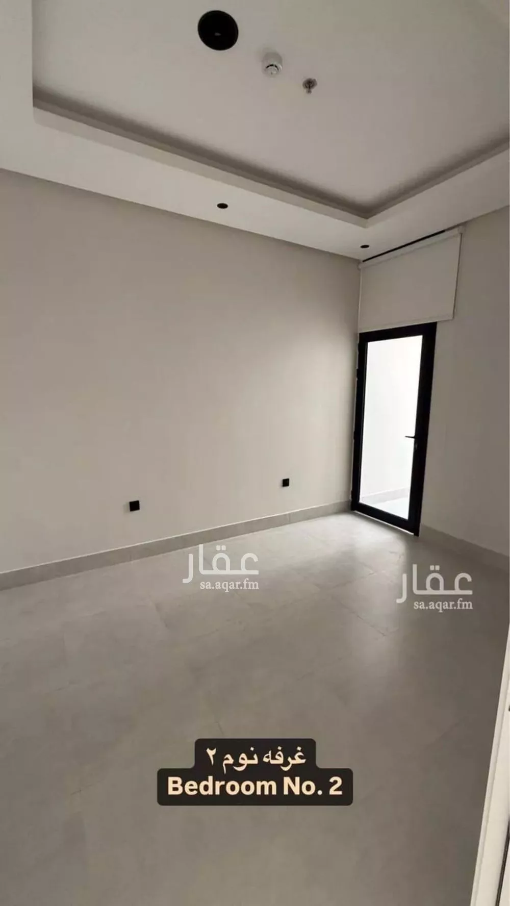 3 bedroom apartment in Al Maseef, Riyadh 12