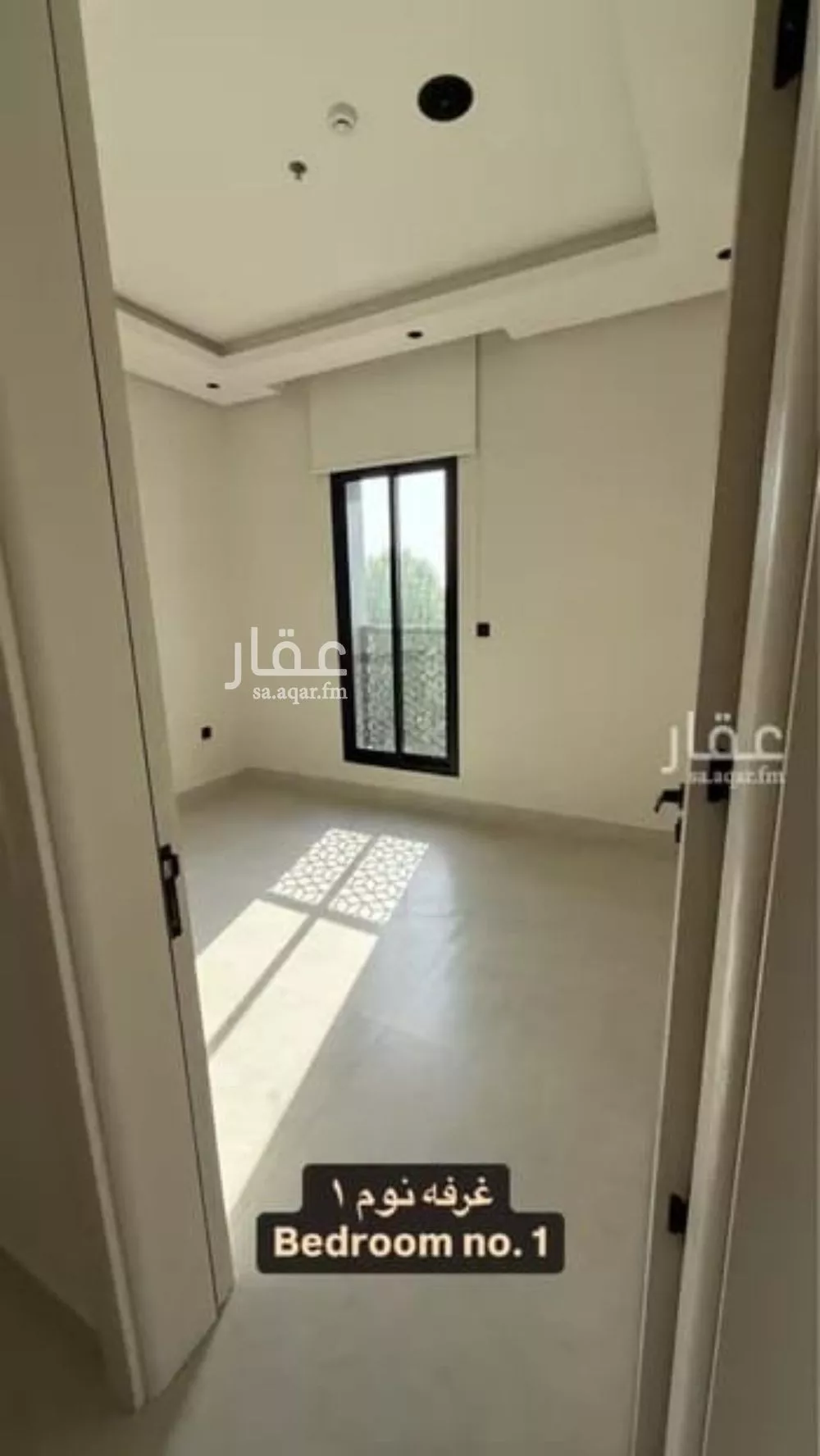 3 bedroom apartment in Al Maseef, Riyadh 13