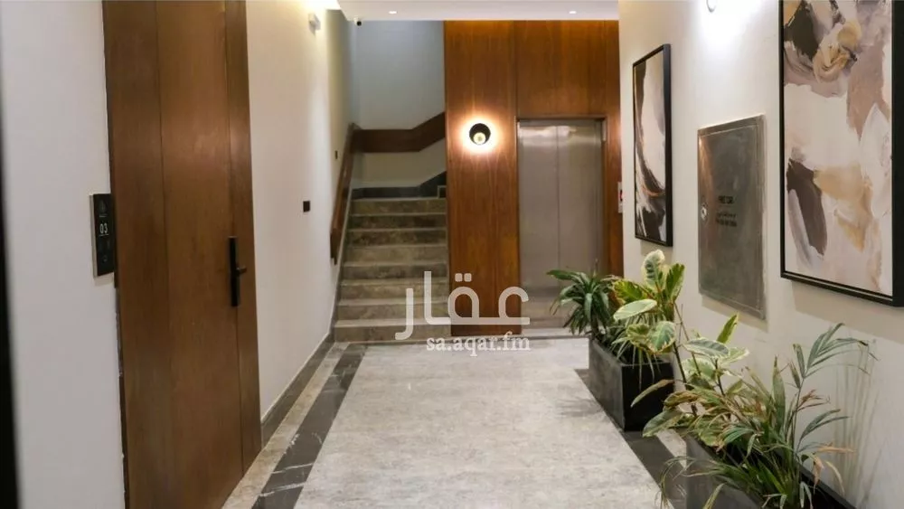 شقة 3 غرف في العارض 2