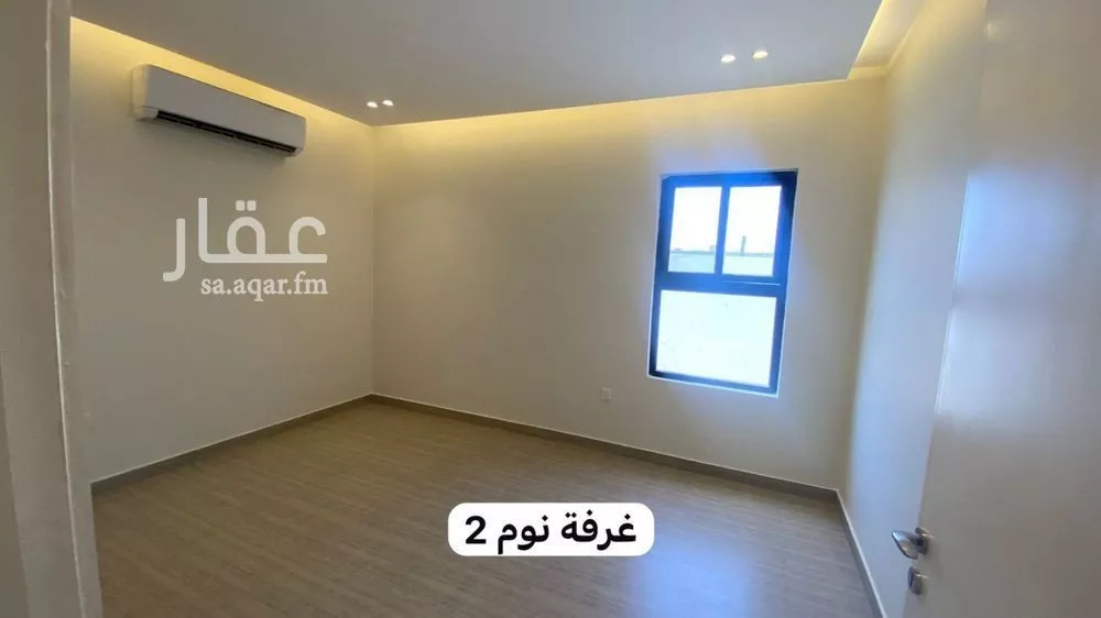 شقة 3 غرف في العارض 1