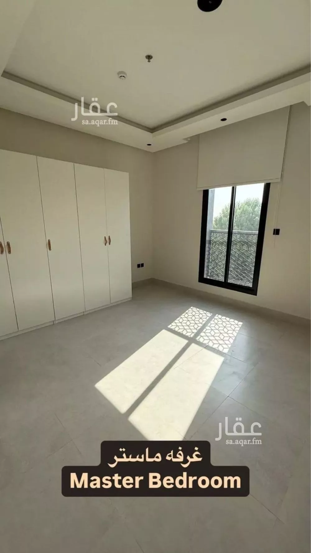3 bedroom apartment in Al Maseef, Riyadh 9