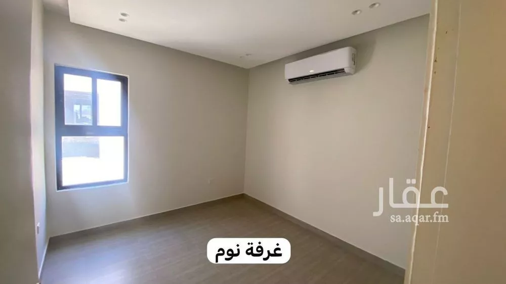 شقة 3 غرف في العارض 5