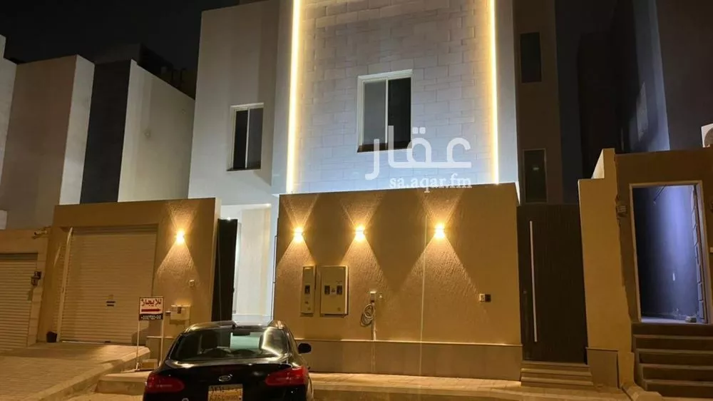 دور 4 غرف في النرجس 1