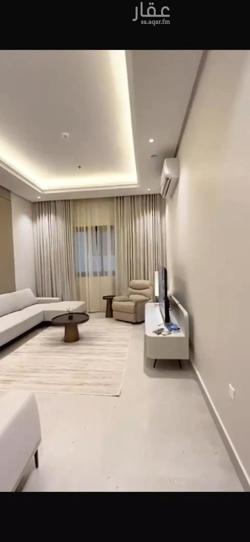 شقة 3 غرف في العارض 2