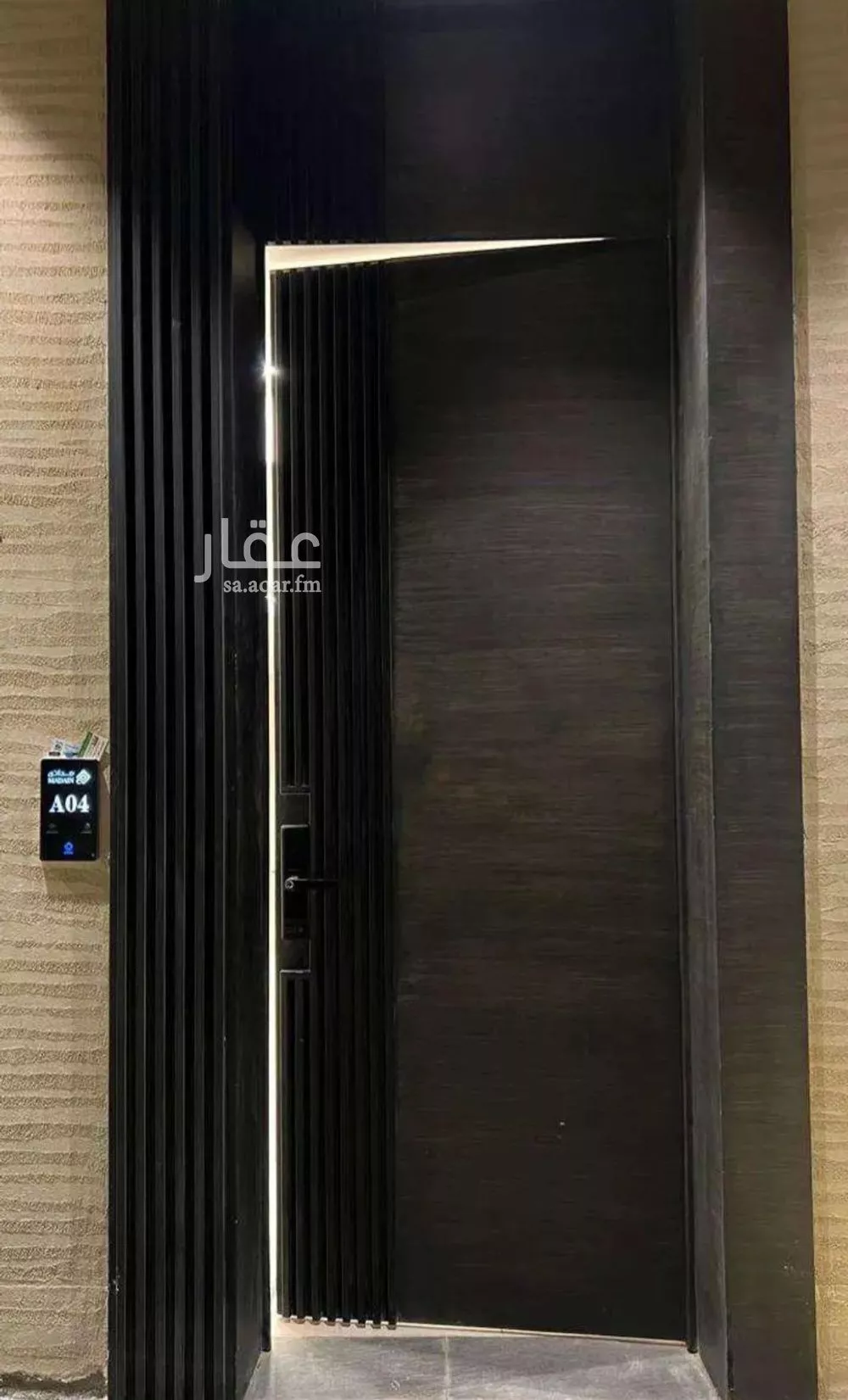 5 bedroom villa in Al Aridh 2