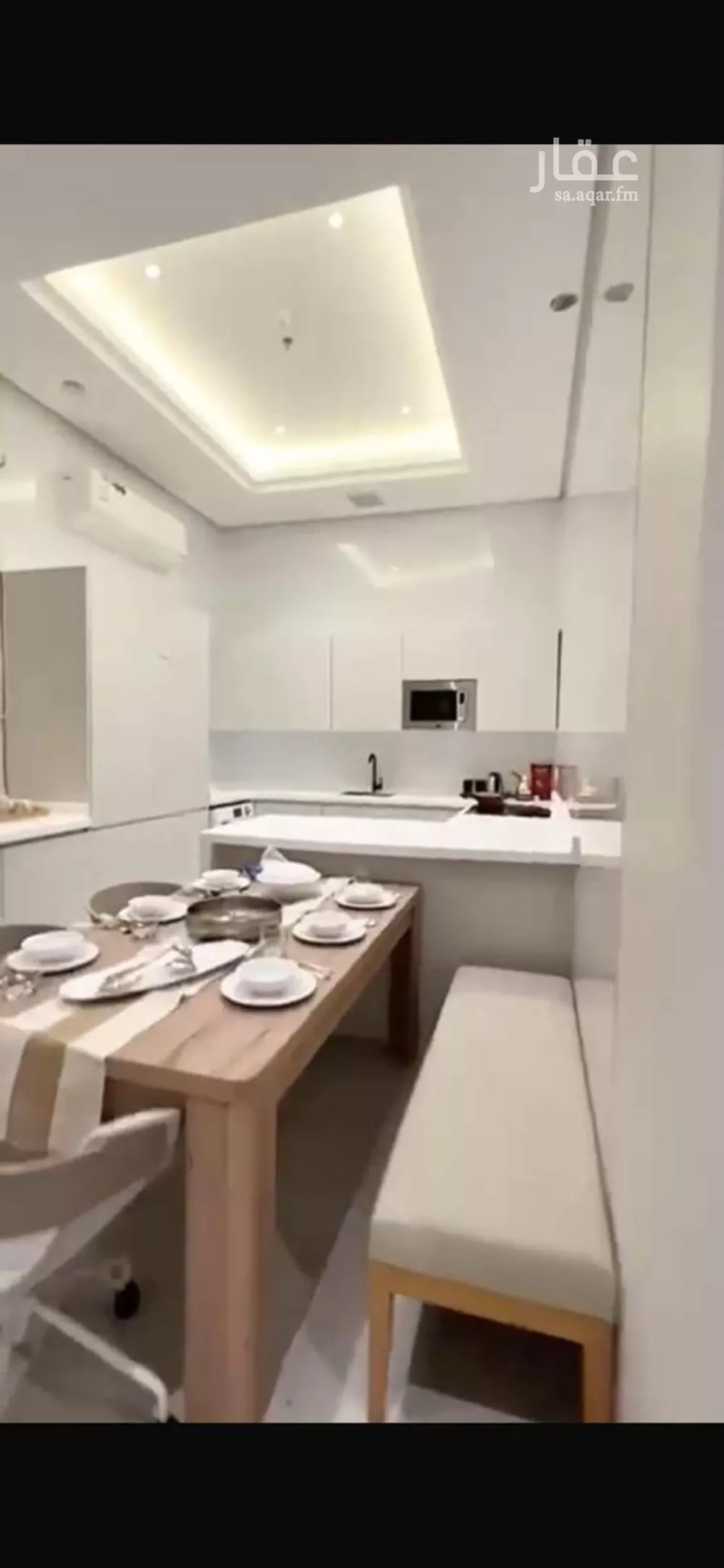 شقة 3 غرف في العارض 4