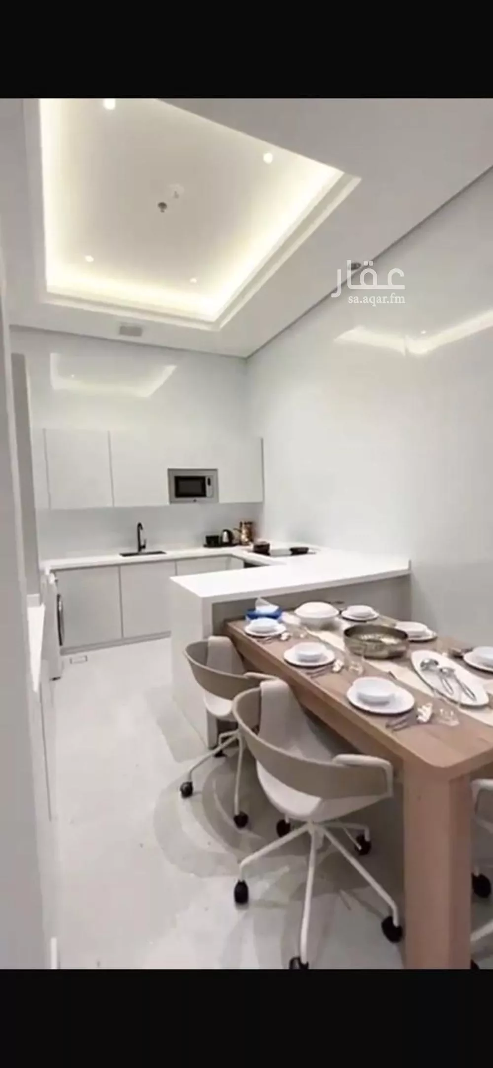 شقة 3 غرف في العارض 5