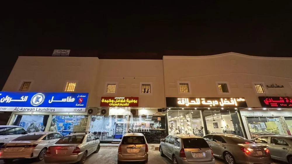 1 bedroom apartment in Al Khaleej 1