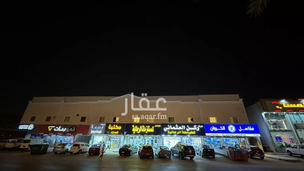 1 bedroom apartment in Al Khaleej 3