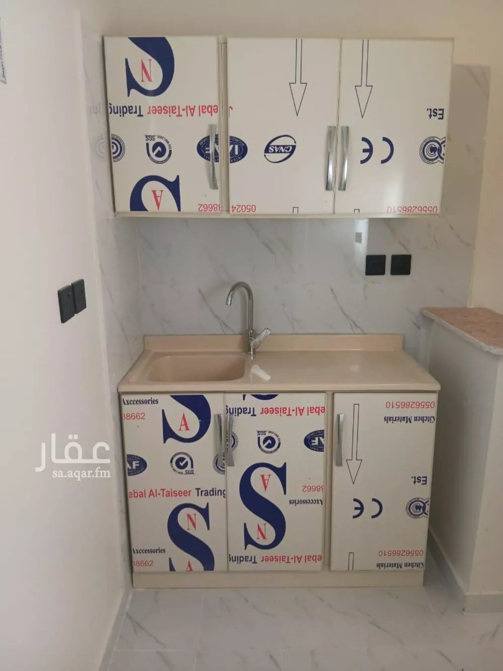 شقة 1 غرف في الخليج 1