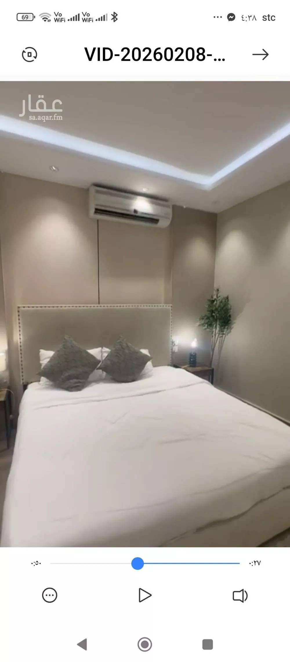 1 bedroom floor in Al Yasmin 4