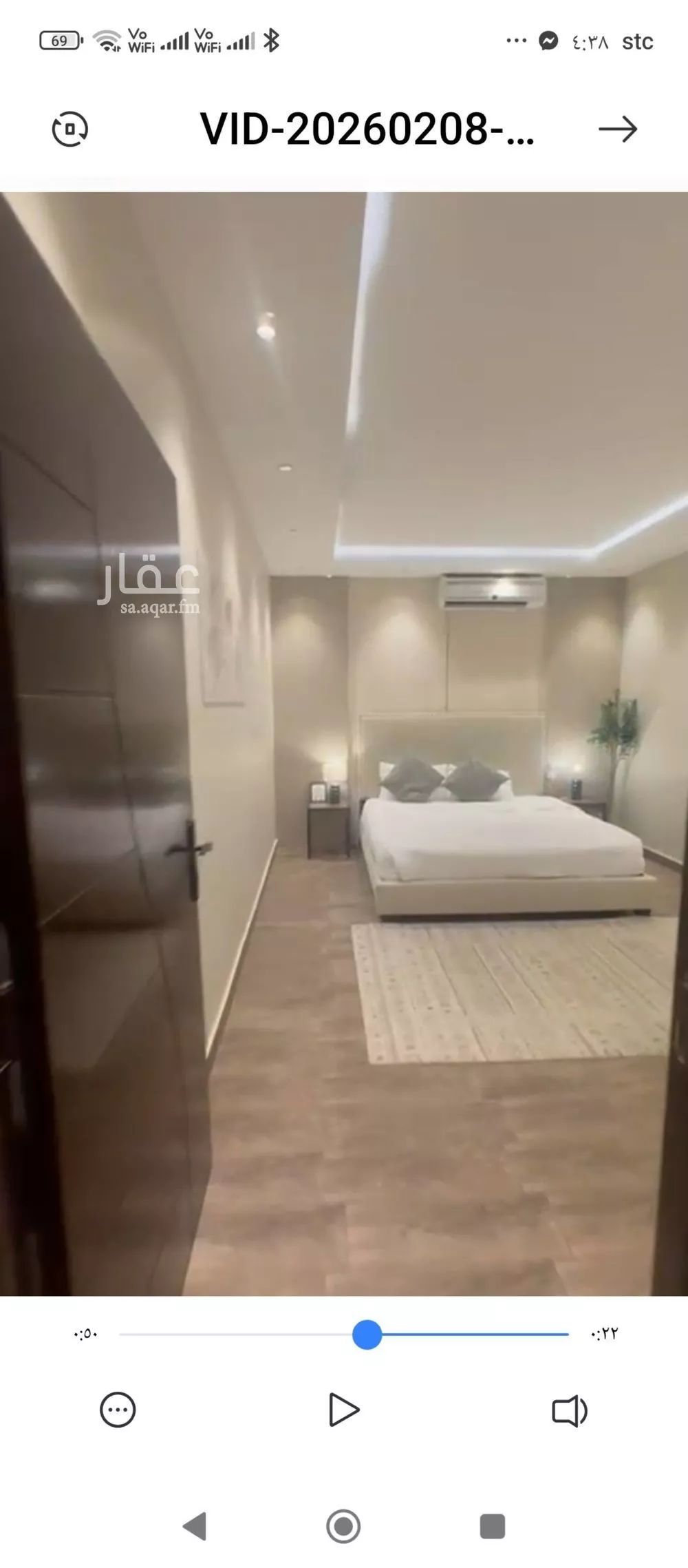1 bedroom floor in Al Yasmin 1