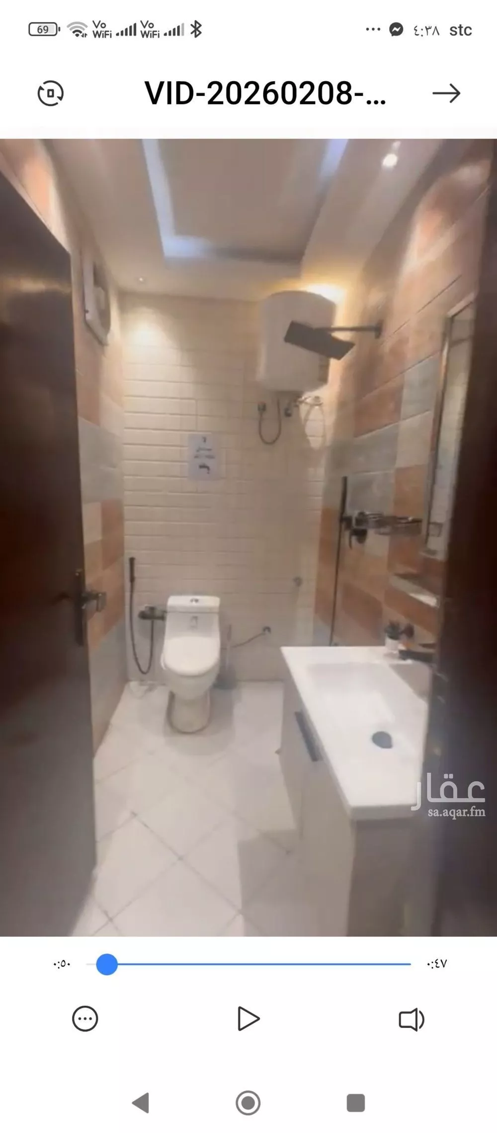 1 bedroom floor in Al Yasmin 2