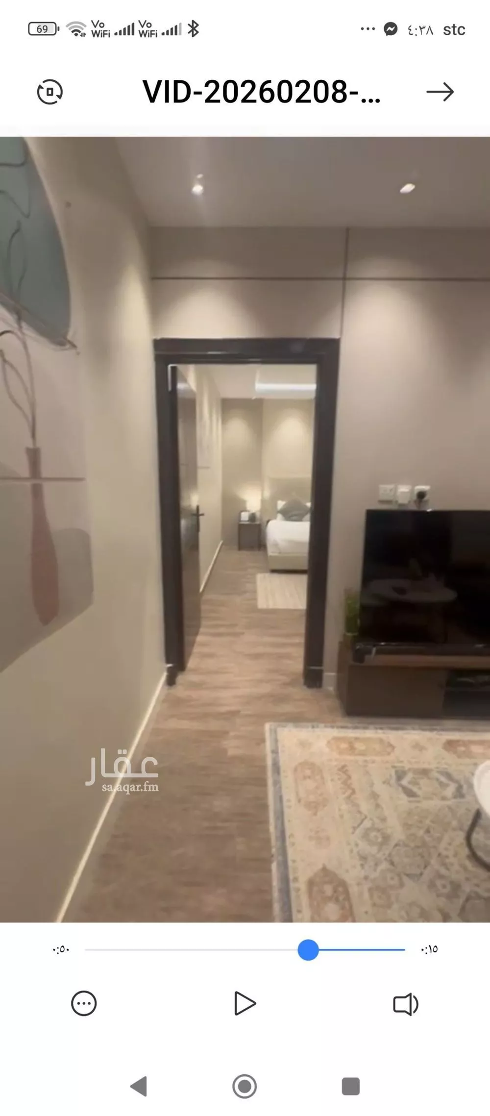1 bedroom floor in Al Yasmin 3