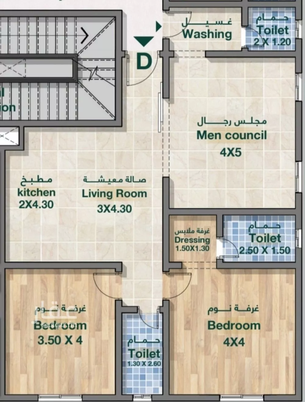 3 bedroom apartment in Al Salamah 2