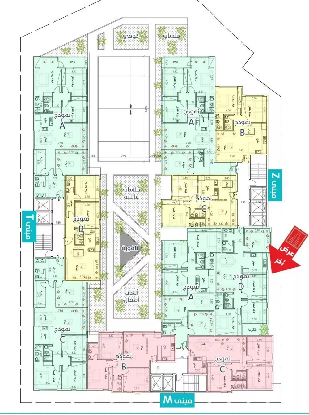 شقة 4 غرف في الفيحاء 5