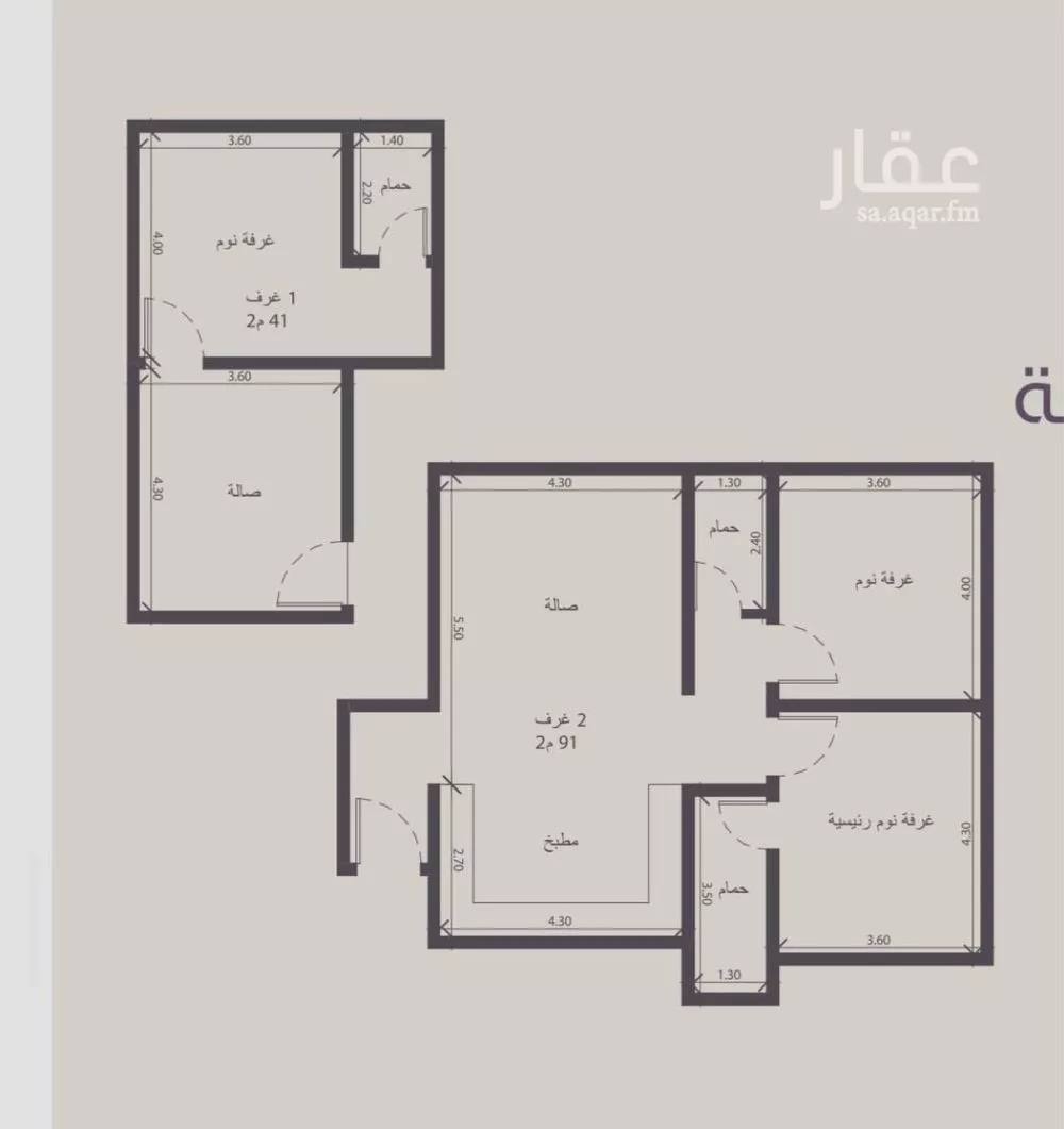 شقة 4 غرف في الزهراء 1