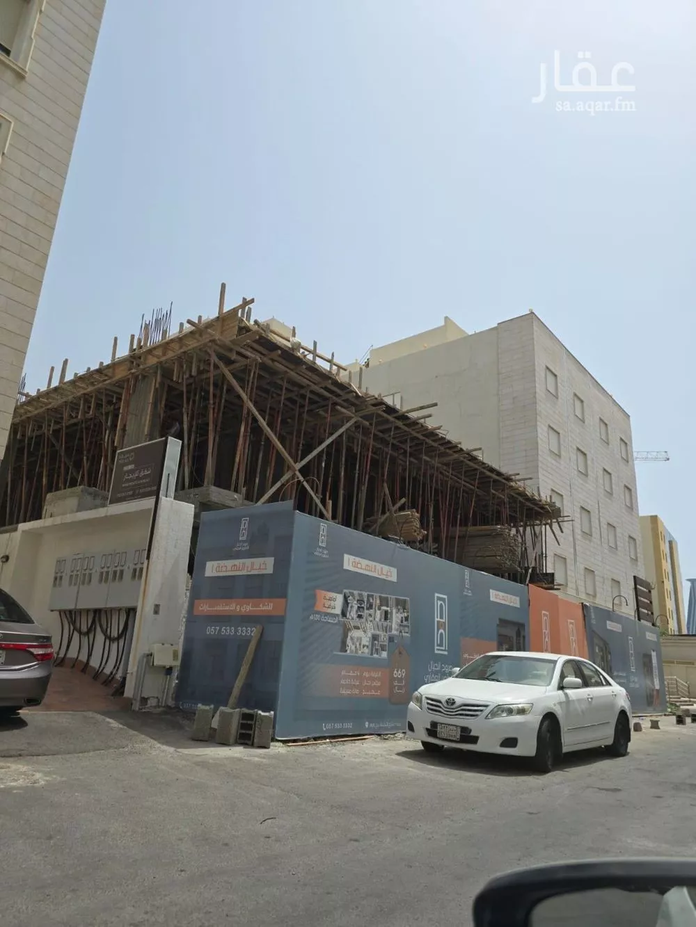 4 bedroom apartment in Al Nahda, Jeddah 6