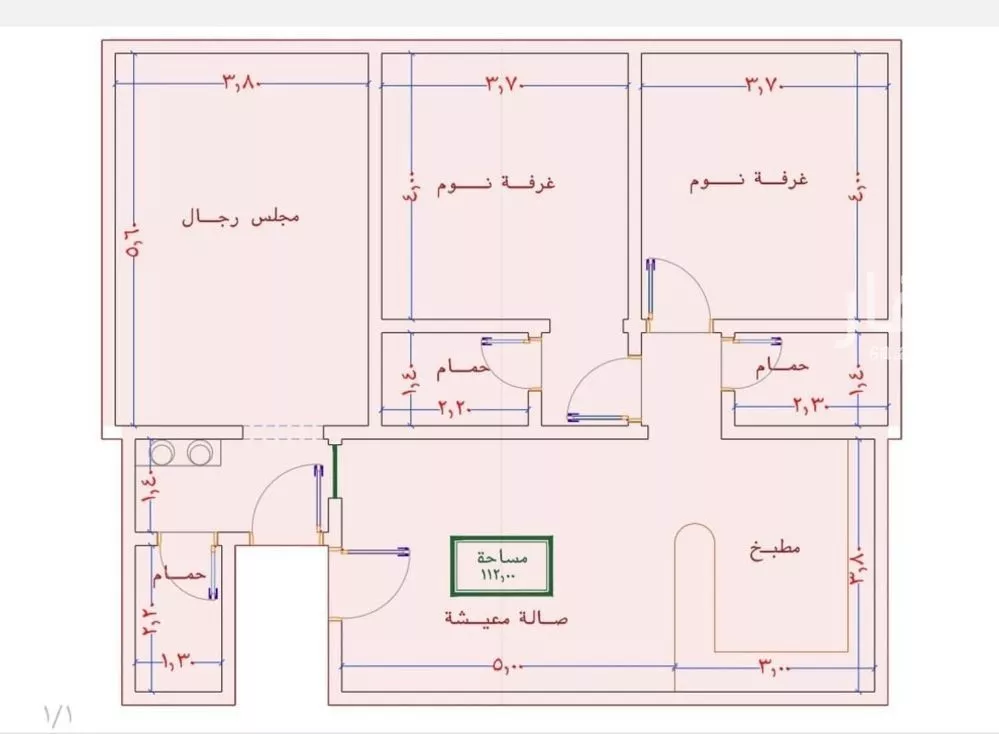 شقة 4 غرف في الصوارى 2