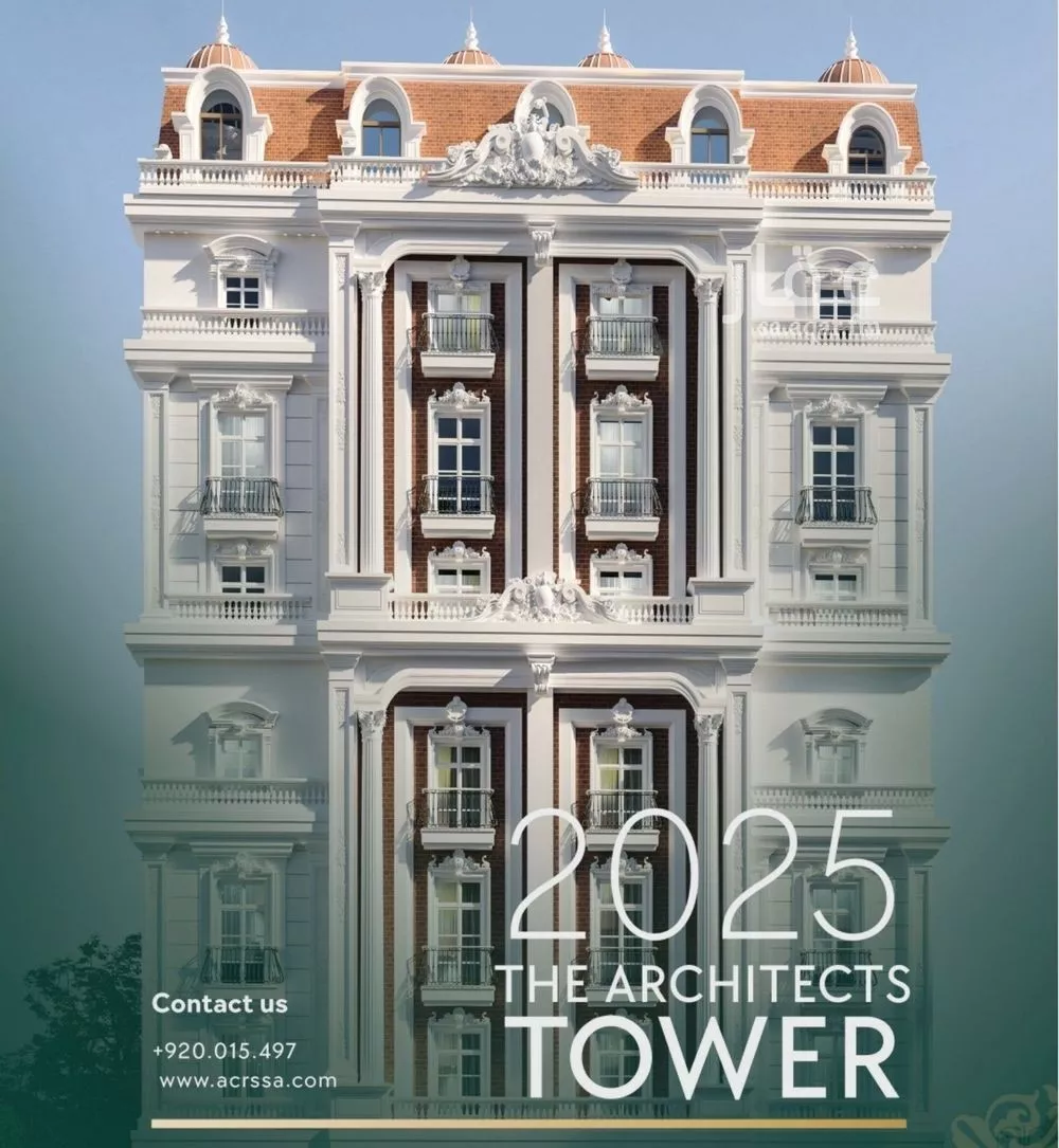 3 bedroom apartment in Al Salamah 1