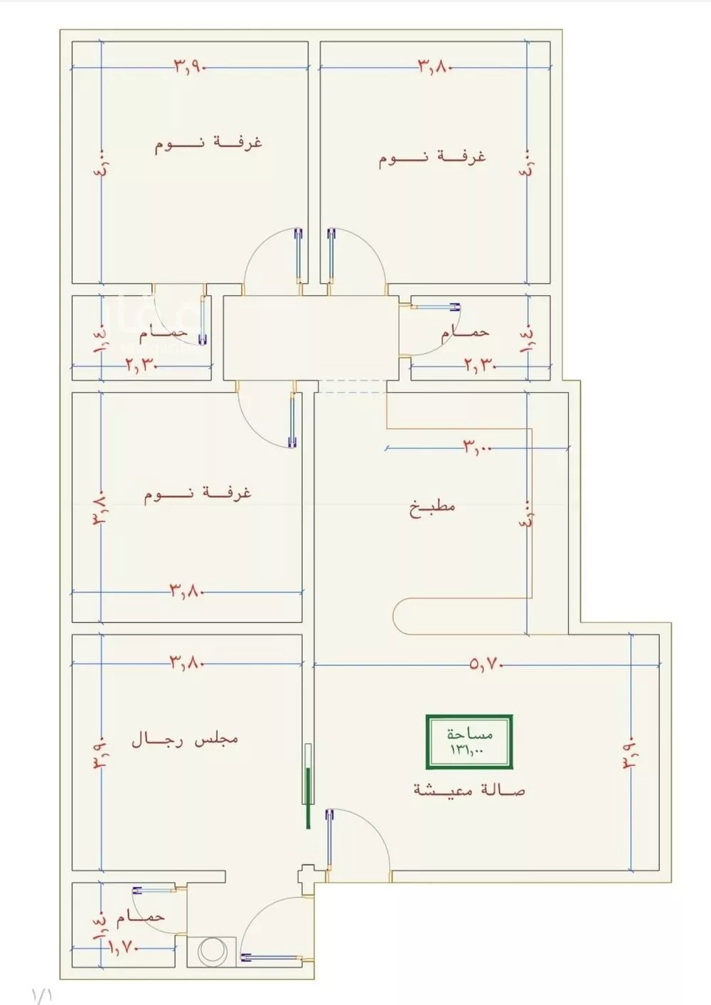 شقة 3 غرف في الصوارى 2