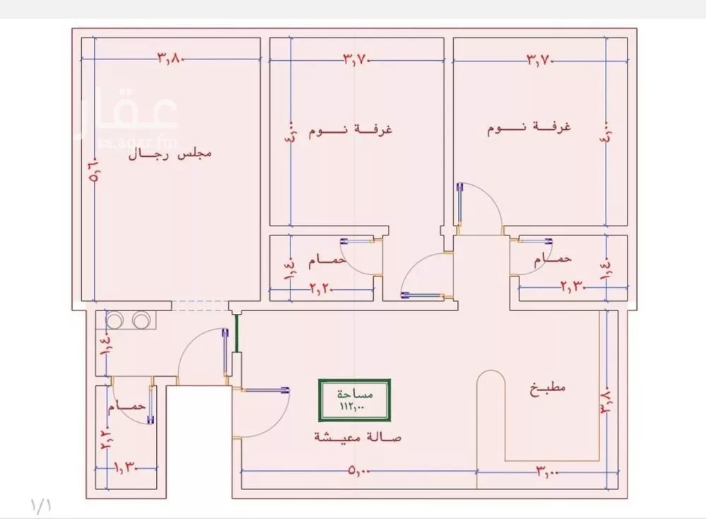 3 bedroom apartment in Al Sawari 2
