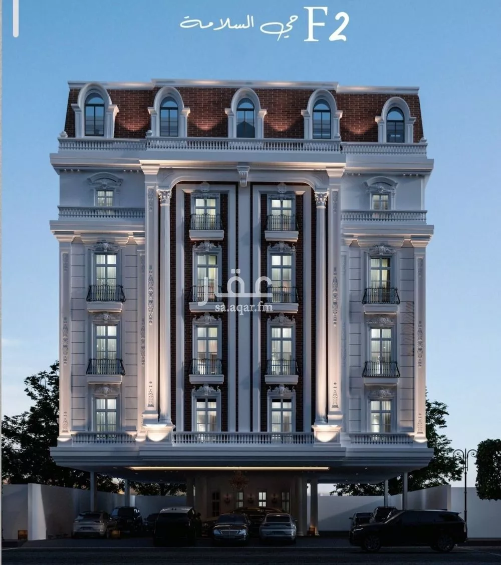 3 bedroom apartment in Al Salamah 1