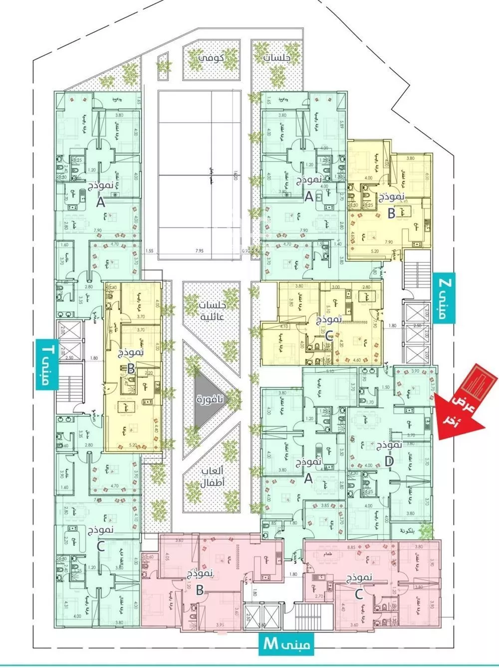 4 bedroom apartment in Al Fayha, Jeddah 4