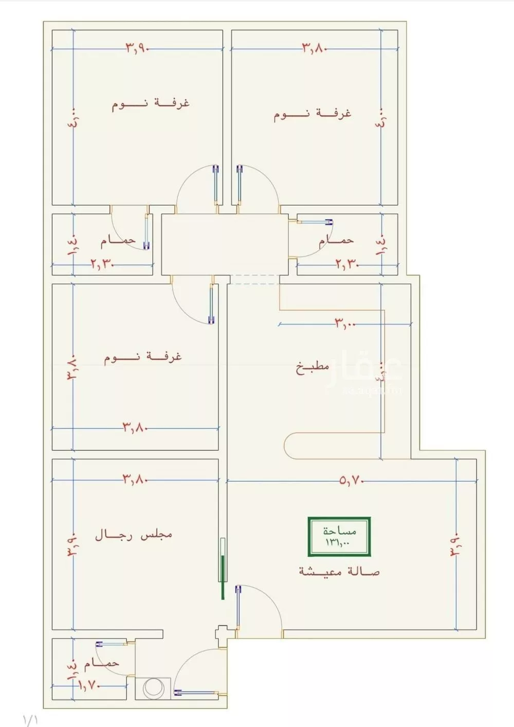 شقة 5 غرف في الصوارى 5