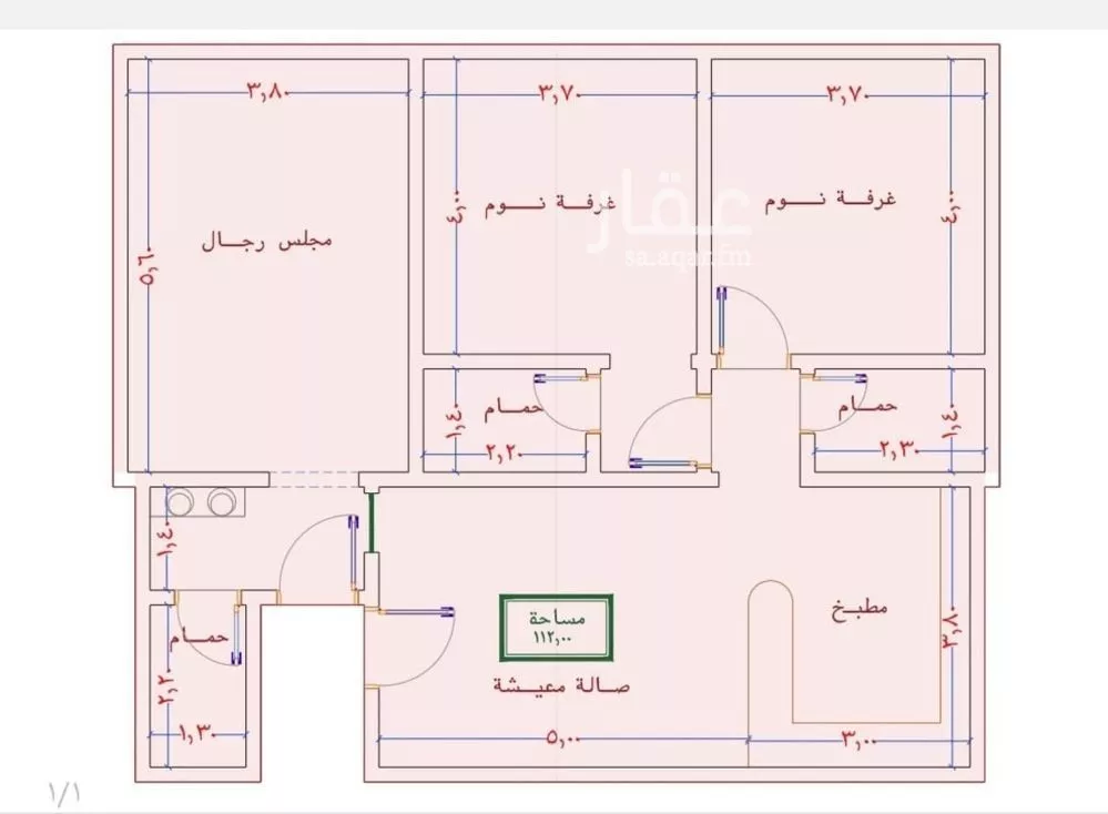 شقة 3 غرف في الصوارى 1