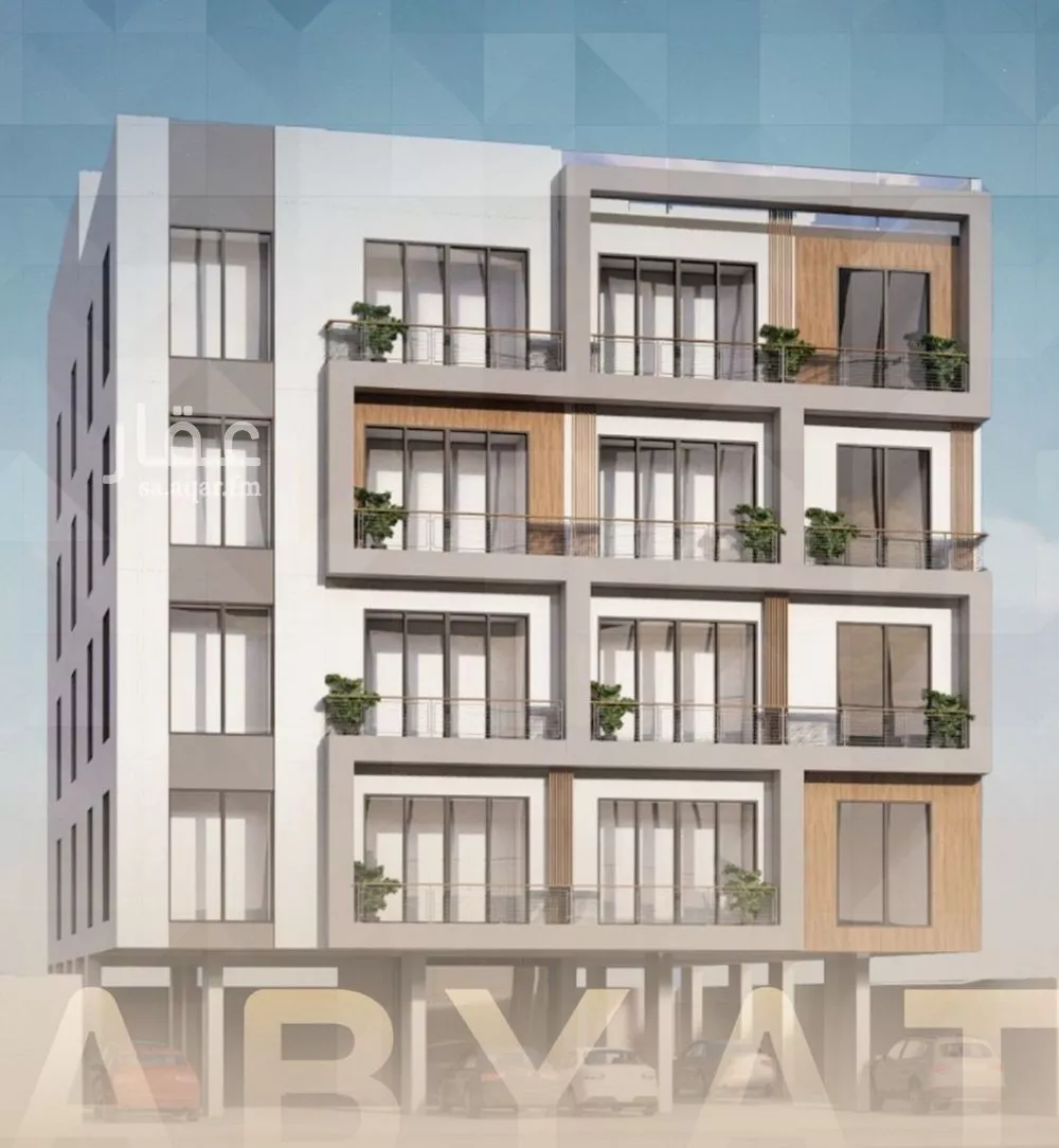 شقة 3 غرف في السلامة 2