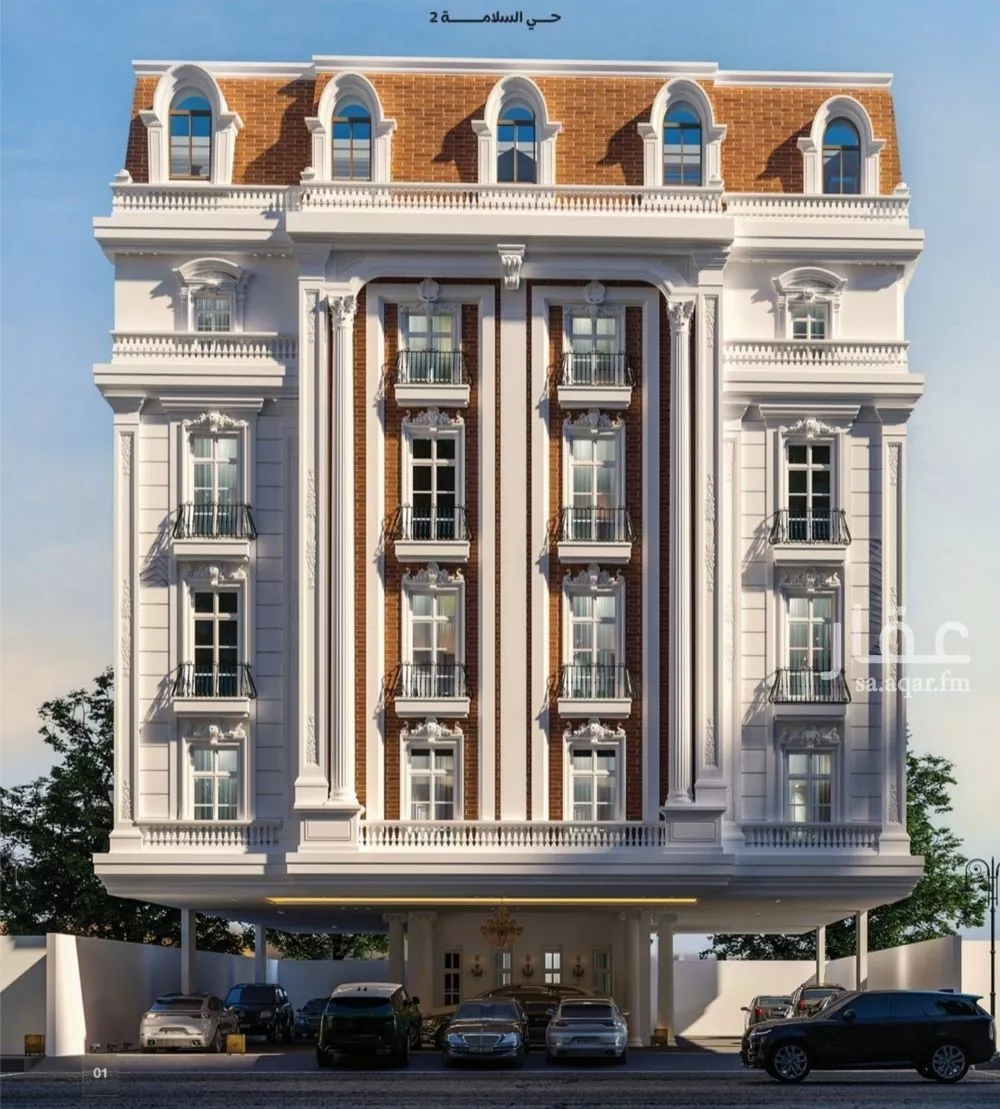 3 bedroom apartment in Al Salamah 4