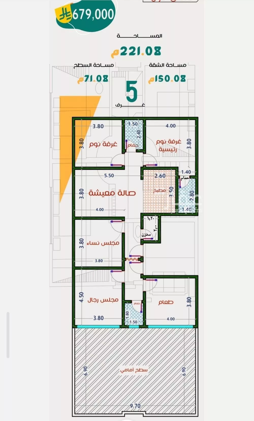 شقة 3 غرف في الربوة 3