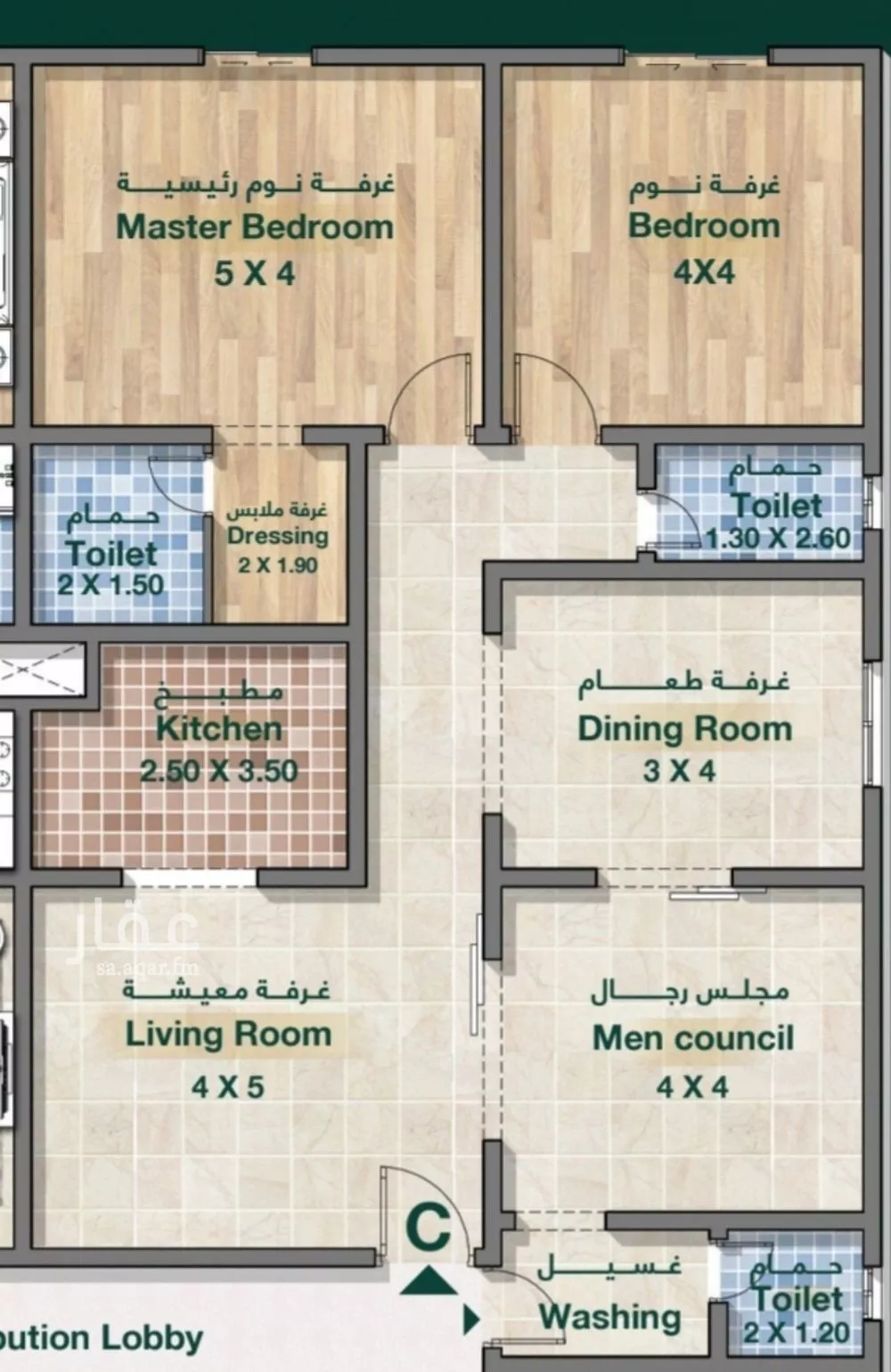 3 bedroom apartment in Al Salamah 3