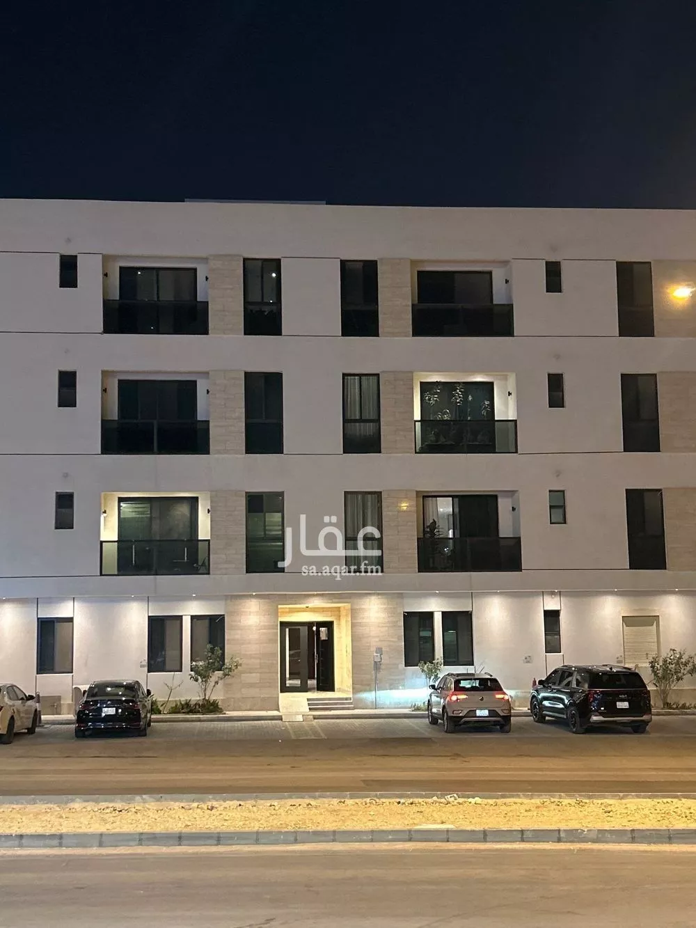 عمارة 879 م² في النرجس