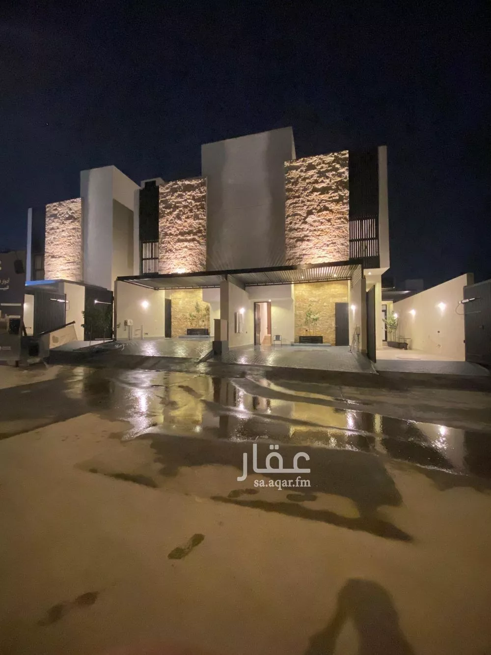 3 bedroom floor in Al Narjis 1