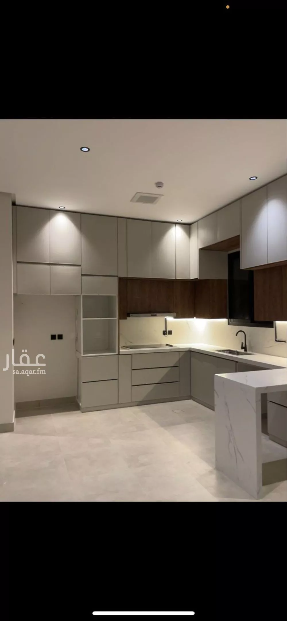 شقة 4 غرف في العارض 3