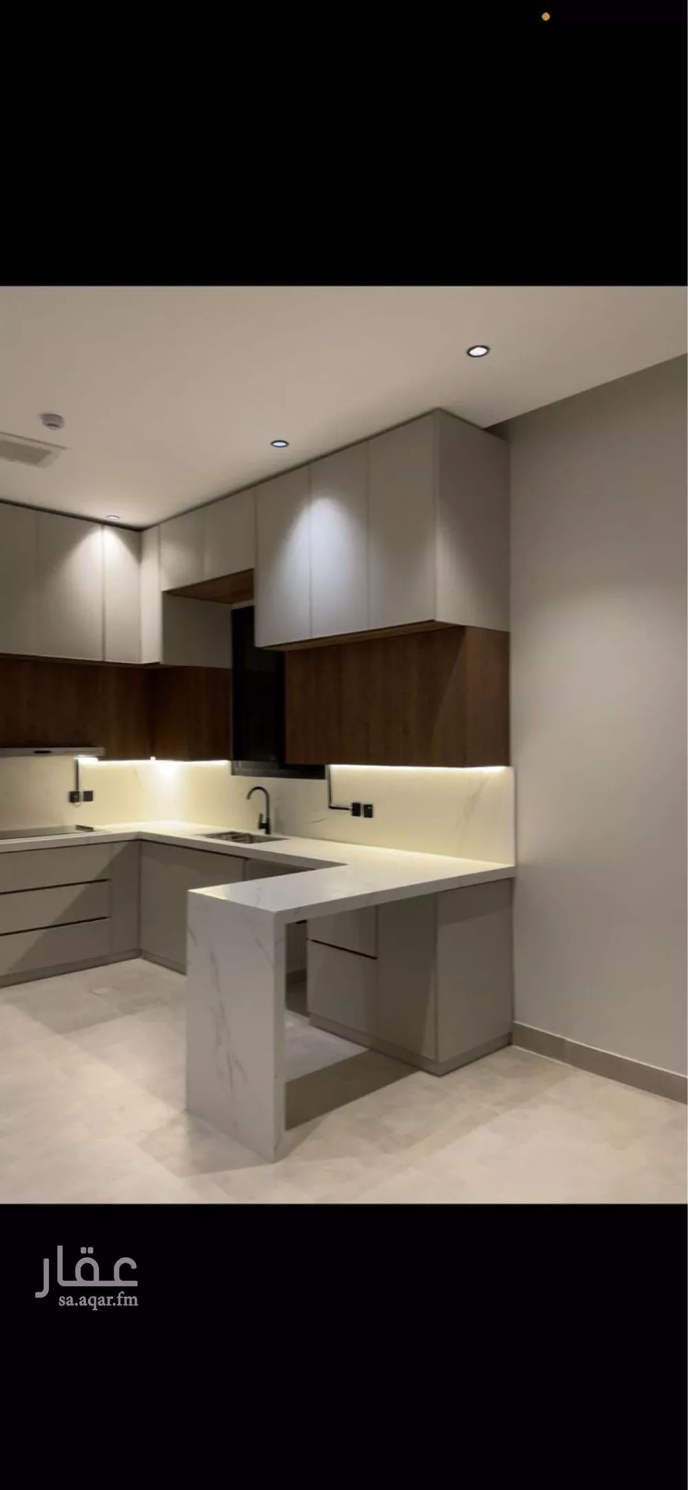 شقة 4 غرف في العارض 2