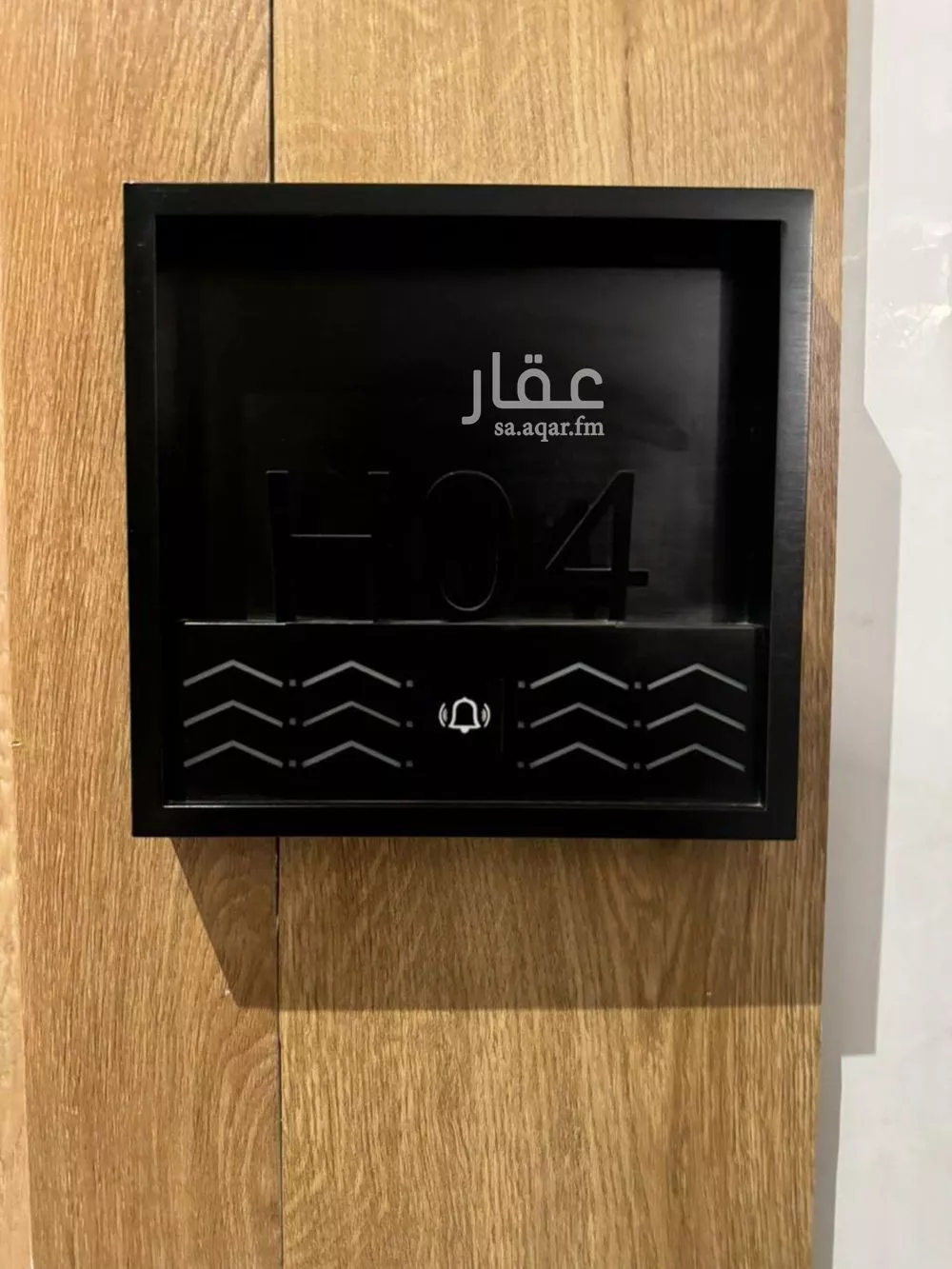 3 bedroom apartment in Al Narjis 4