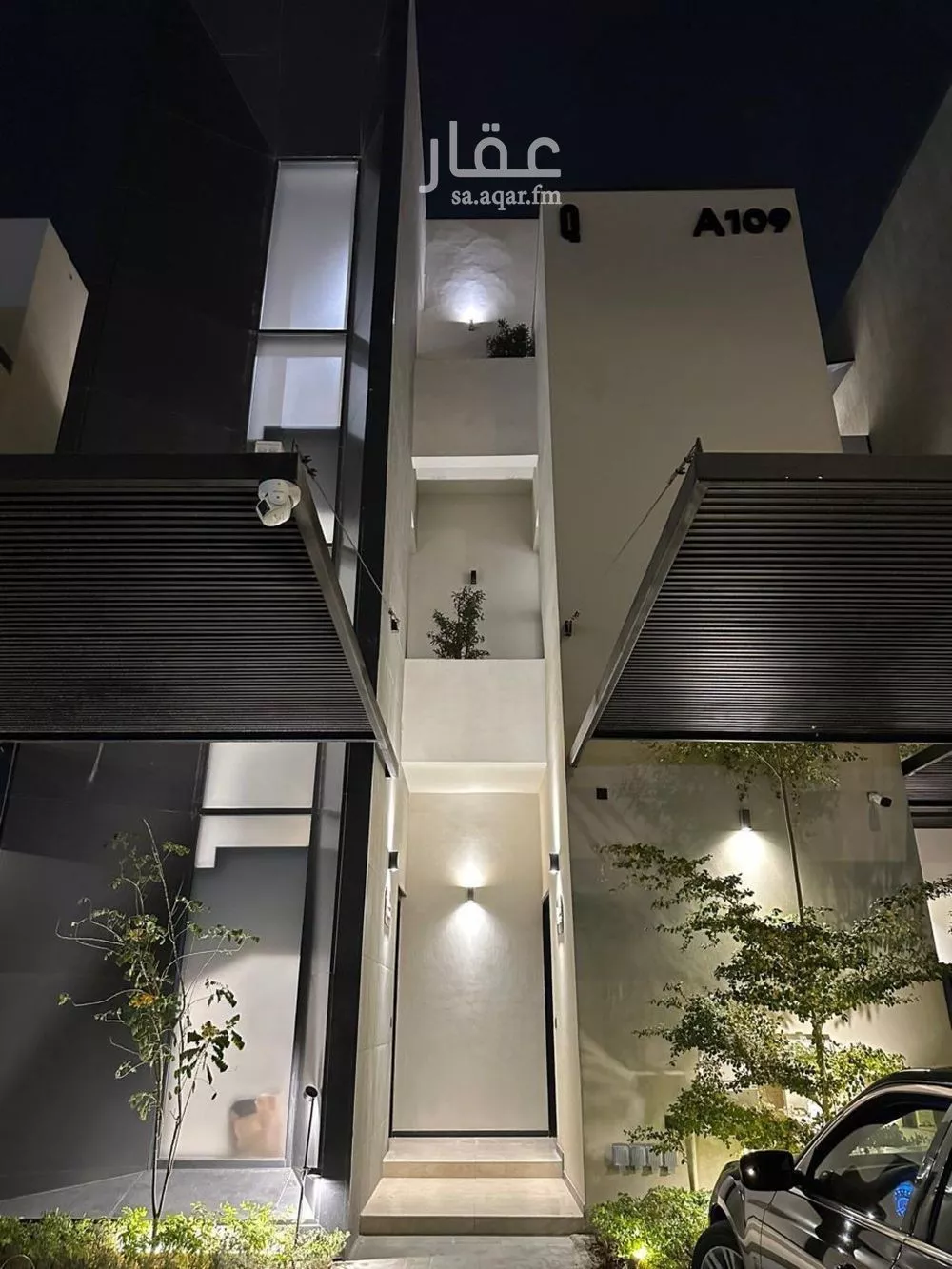 دور 3 غرف في النرجس 1